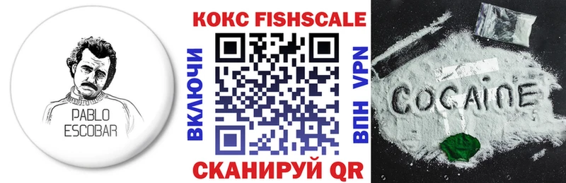 Кокаин Перу  купить наркотик  Тотьма 