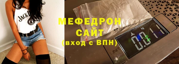 мдпв Лабытнанги