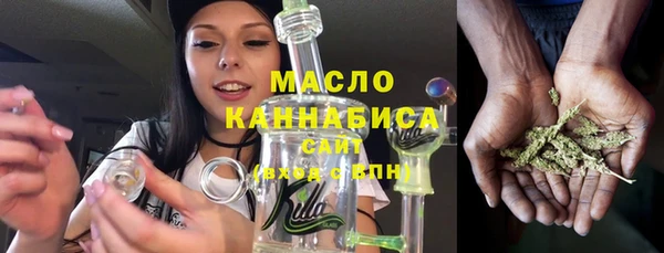 прущие крисы Кострома