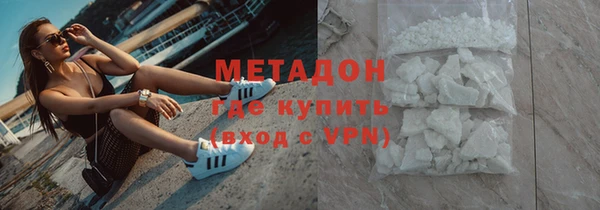 дурь Ладушкин
