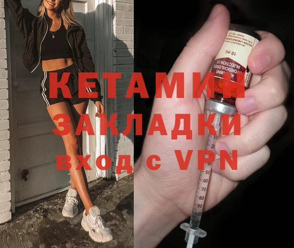дурь Ладушкин