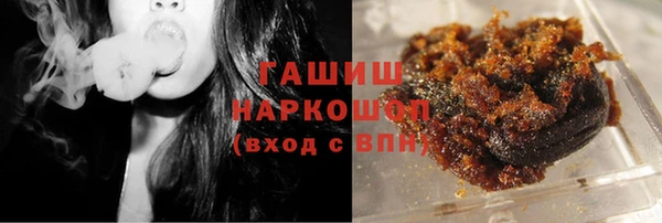 альфа пвп VHQ Кулебаки