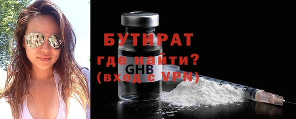 jwh Мурманск