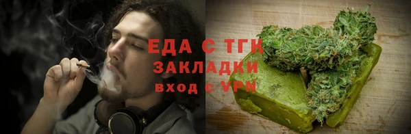 альфа пвп Нижневартовск