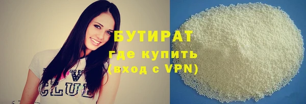 jwh Мурманск