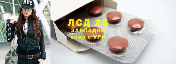 кокаин колумбия Кукмор