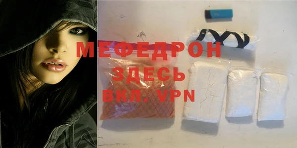 прущая мука Лагань
