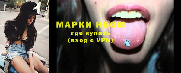 кокаин колумбия Кукмор