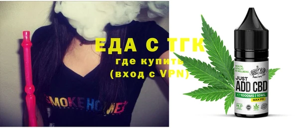 jwh Мурманск
