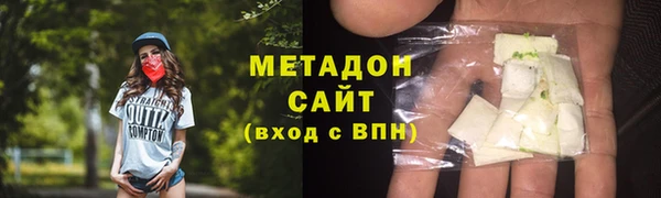 мдпв Лабытнанги