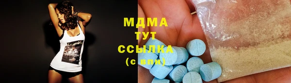 дурь Ладушкин
