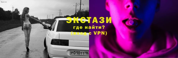альфа пвп Нижневартовск