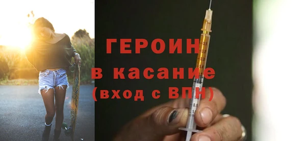 мдпв Лабытнанги