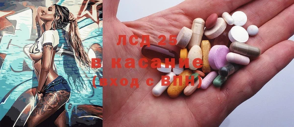 прущая мука Лагань