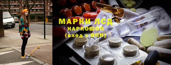 прущая мука Лагань