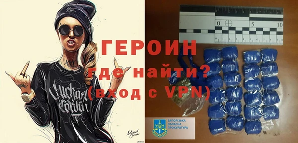альфа пвп Нижневартовск