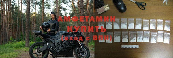 мяу мяу мука Куйбышев