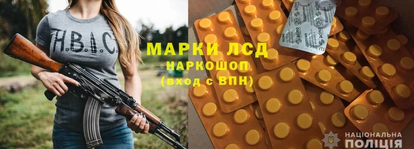 прущая мука Лагань