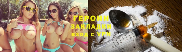 мдпв Лабытнанги