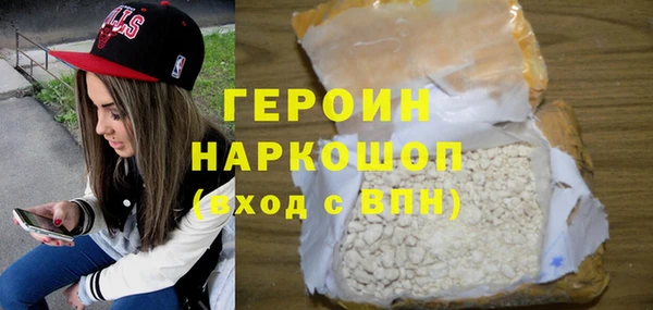jwh Мурманск