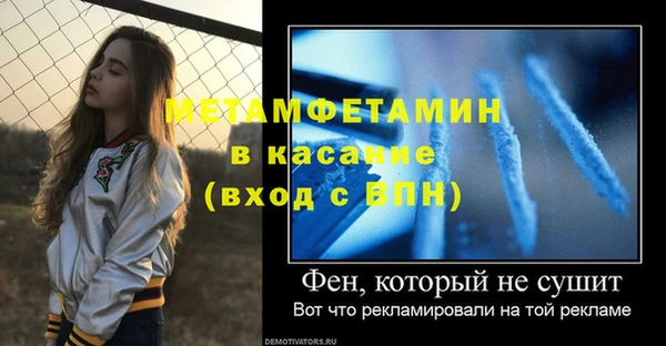 дурь Ладушкин