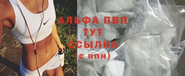 прущая мука Лагань