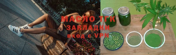 кокаин колумбия Кукмор