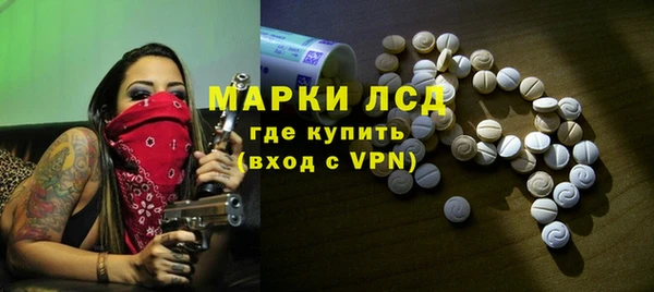 мяу мяу мука Куйбышев