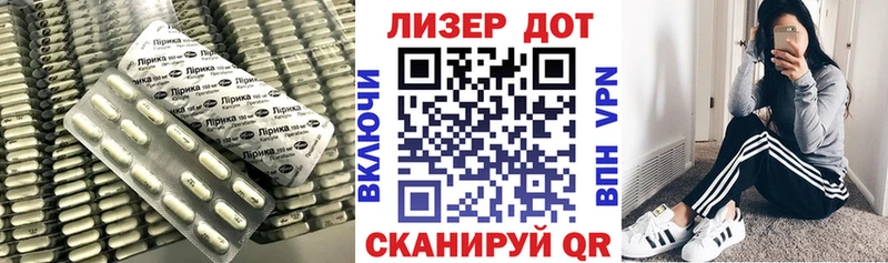 ЛСД экстази ecstasy  omg зеркало  Тотьма  даркнет сайт 